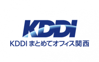 KDDIまとめてオフィス関西株式会社