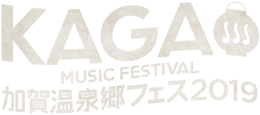 KAGA MUSIC FESTIVAL2019