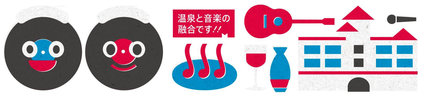 KAGA MUSIC FESTIVAL2019