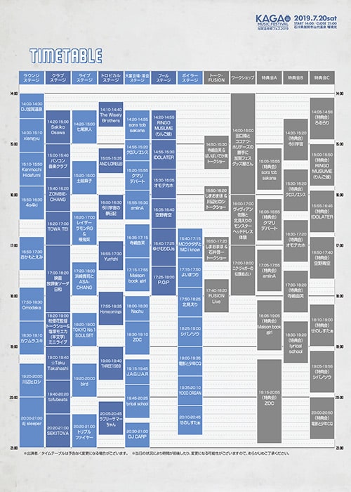 TIMETABLE